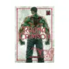 Ragna Crimson (Manga) Volume 14