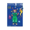 9781646094059 Dragon Quest: The Mark of Erdrick (Manga) Volume 03