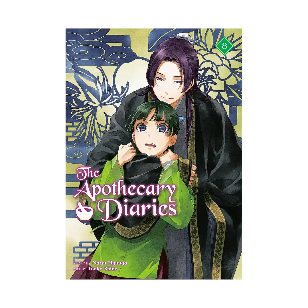 9781646094233 The Apothecary Diaries (Light Novel) Volume 08