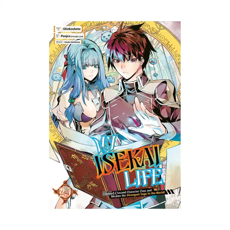 My Isekai Life: I Gained a Second Character Class and Became the Strongest Sage in the World! (Manga) Volume 25