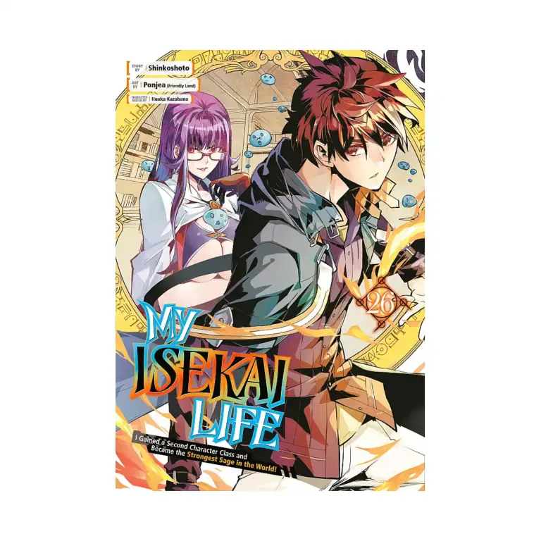 My Isekai Life: I Gained a Second Character Class and Became the Strongest Sage in the World! (Manga) Volume 26