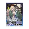 Otherside Picnic (Manga) Volume 14