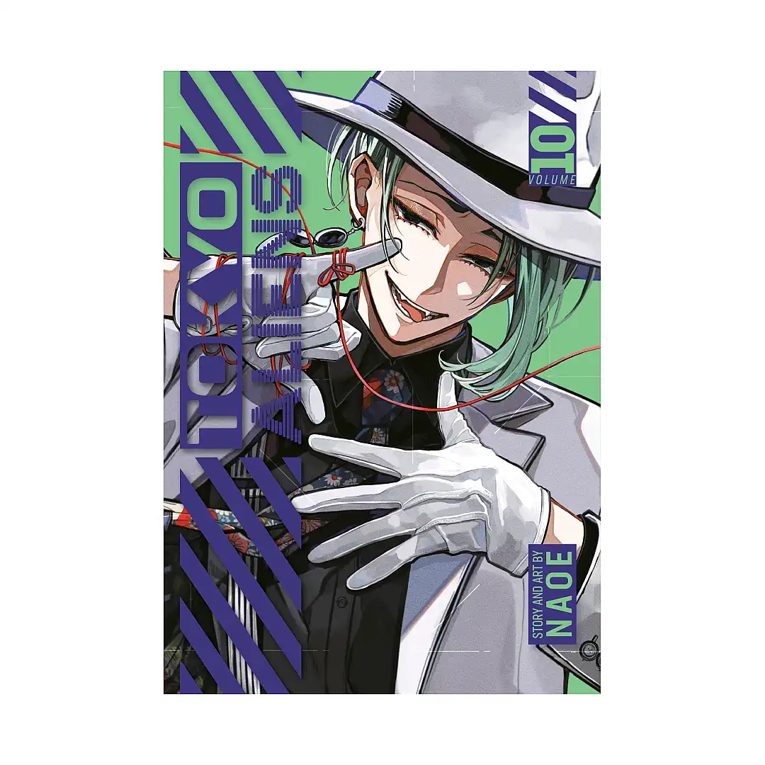 9781646094660 Tokyo Aliens (Manga) Volume 10