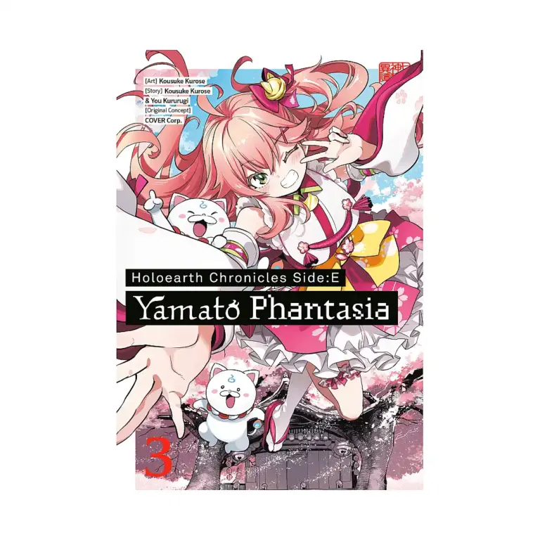 Holoearth Chronicles Side: E Yamato Phantasia (Manga) Volume 03