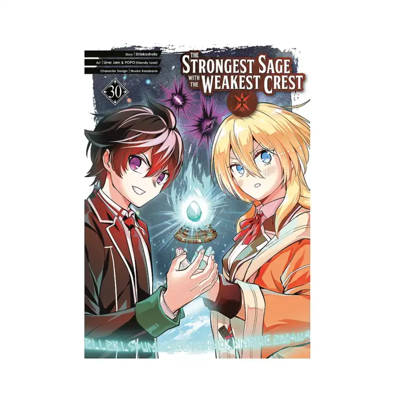 9781646094936 The Strongest Sage with the Weakest Crest (Manga) Volume 30