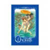 9781646510177 Chobits: 20th Anniversary Edition (Manga) Volume 02