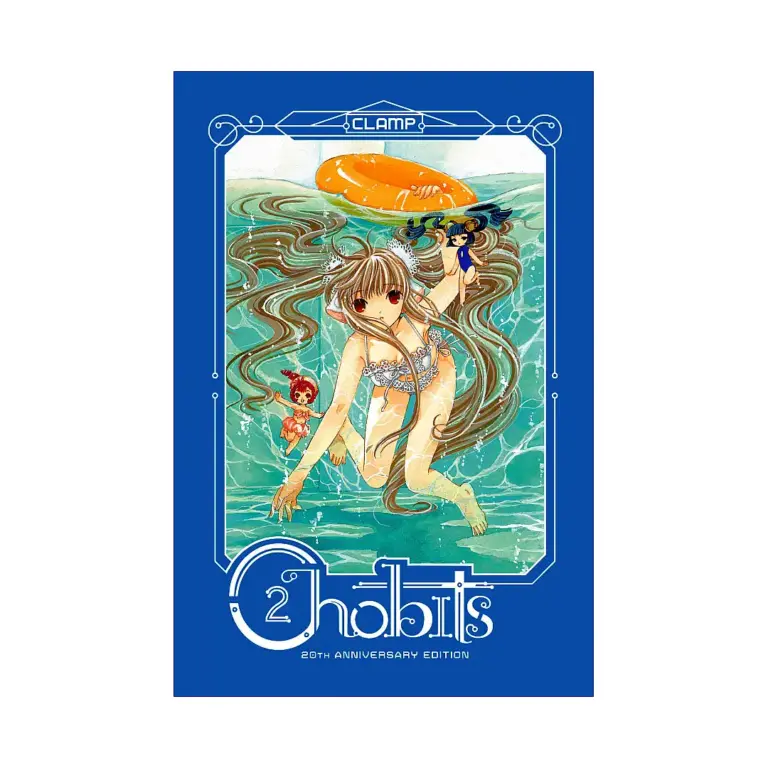 9781646510177 Chobits: 20th Anniversary Edition (Manga) Volume 02