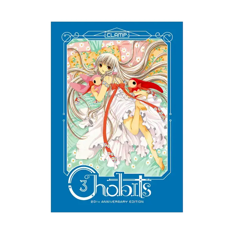 9781646510184 Chobits: 20th Anniversary Edition (Manga) Volume 03