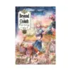 Beyond the Clouds (Manga) Volume 04
