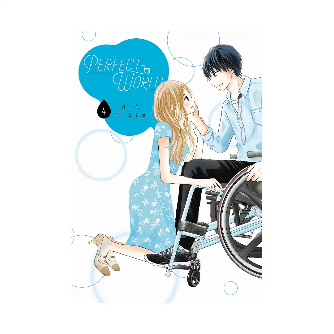 Perfect World (Manga) Volume 04