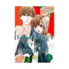 9781646510689 Something's Wrong With Us (Manga) Volume 05