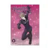 9781646510856 Knight of the Ice (Manga) Volume 08
