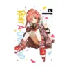 Rent-A-Girlfriend (Manga) Volume 06