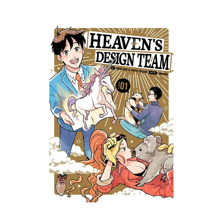 9781646511136 Heaven's Design Team (Manga) Volume 01