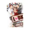 LDK 2-In-1 Omnibus Edition [19-20] (Manga) Volume 18