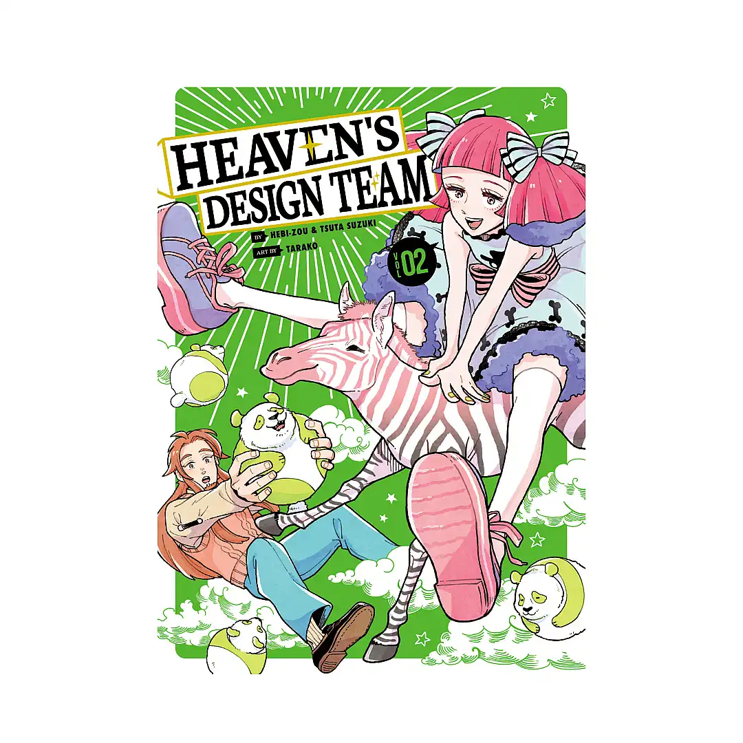 Heaven's Design Team (Manga) Volume 02