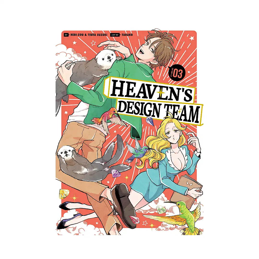 Heaven's Design Team (Manga) Volume 03