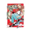 Heaven's Design Team (Manga) Volume 04