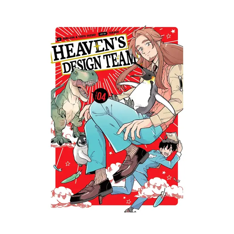 9781646511310 Heaven's Design Team (Manga) Volume 04