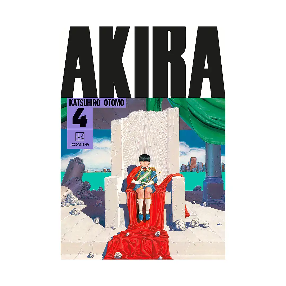 9781646511372 Akira Hardcover Collection (Manga) Volume 04