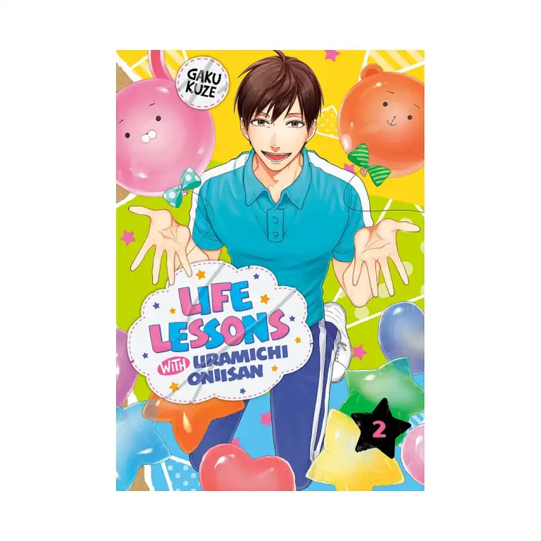 9781646511402 Life Lessons with Uramichi Oniisan (Manga) Volume 02