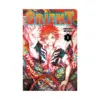 Orient (Manga) Volume 01