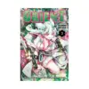 Orient (Manga) Volume 03