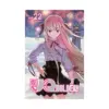 9781646511709 UQ Holder! (Manga) Volume 22