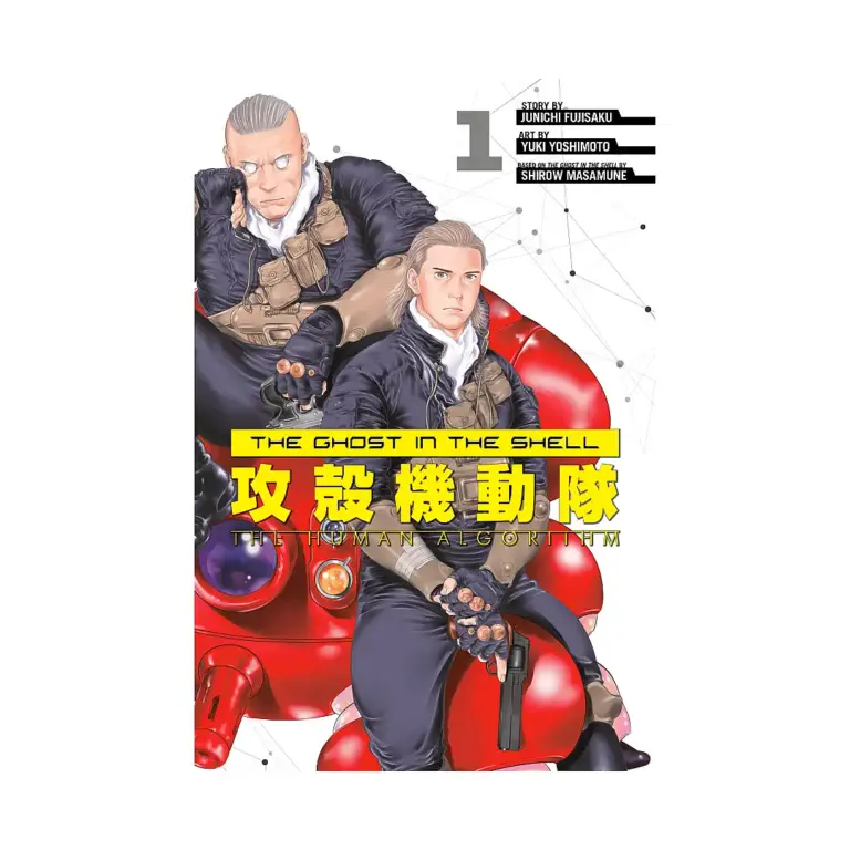 9781646511778 The Ghost in the Shell: The Human Algorithm (Manga) Volume 01