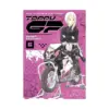9781646512089 Toppu GP (Manga) Volume 06