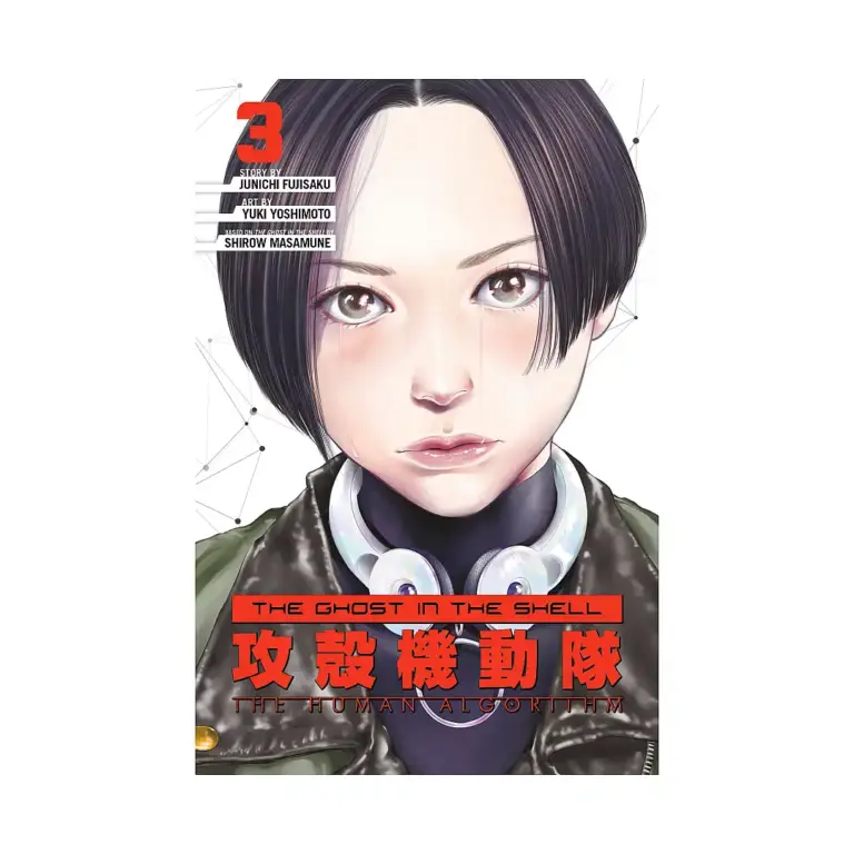 9781646512102 The Ghost in the Shell: The Human Algorithm (Manga) Volume 03