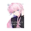 Shikimori's Not Just A Cutie (Manga) Volume 06