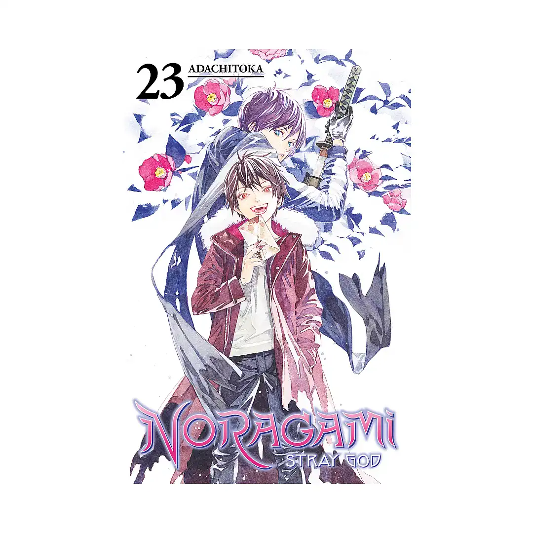 Noragami: Stray God (Manga) Volume 23