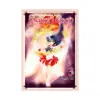 9781646512461 Sailor Moon: Naoko Takeuchi Collection (Manga) Volume 03
