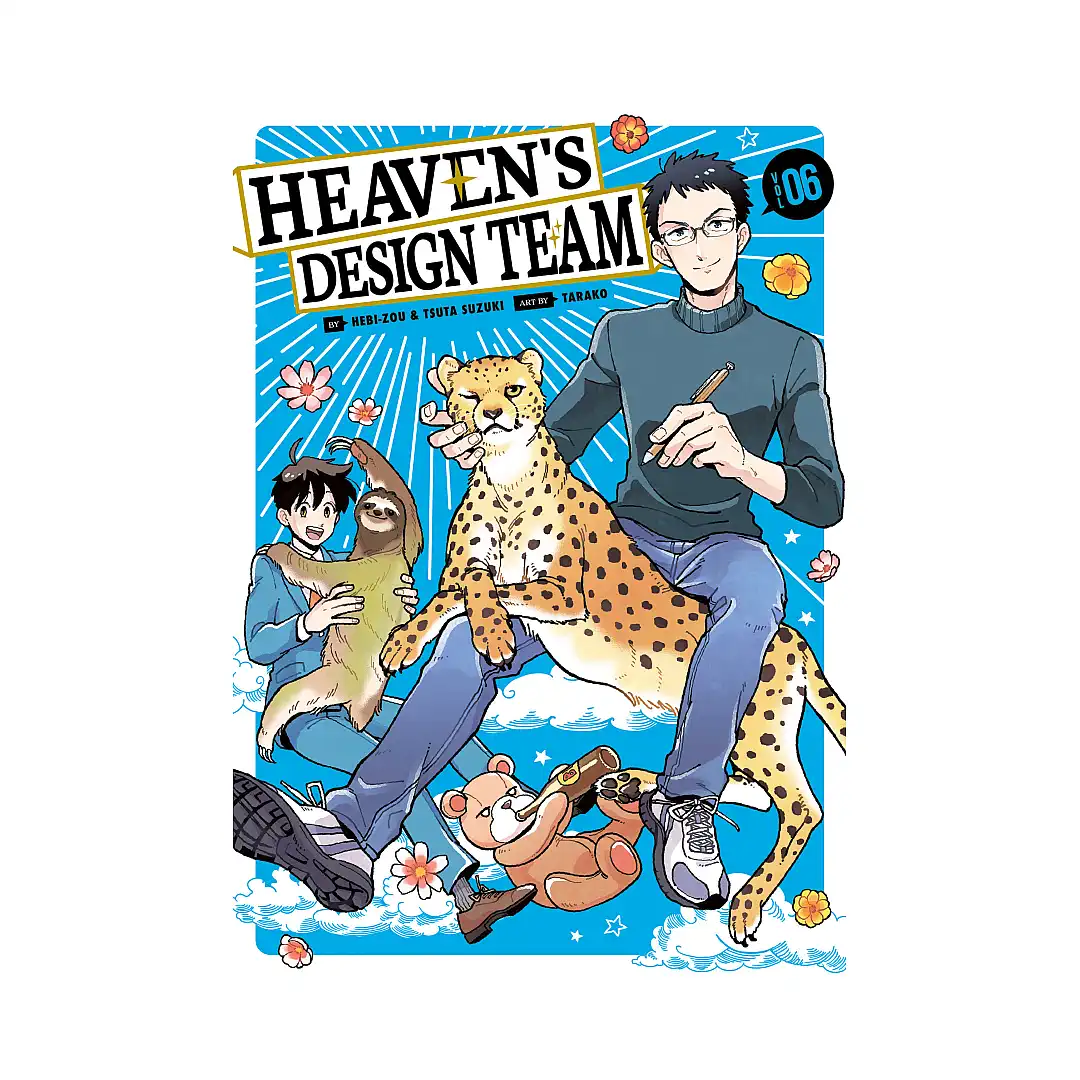 Heaven's Design Team (Manga) Volume 06