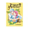 A Sign of Affection (Manga) Volume 04