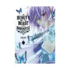 Beauty and the Beast of Paradise Lost (Manga) Volume 03