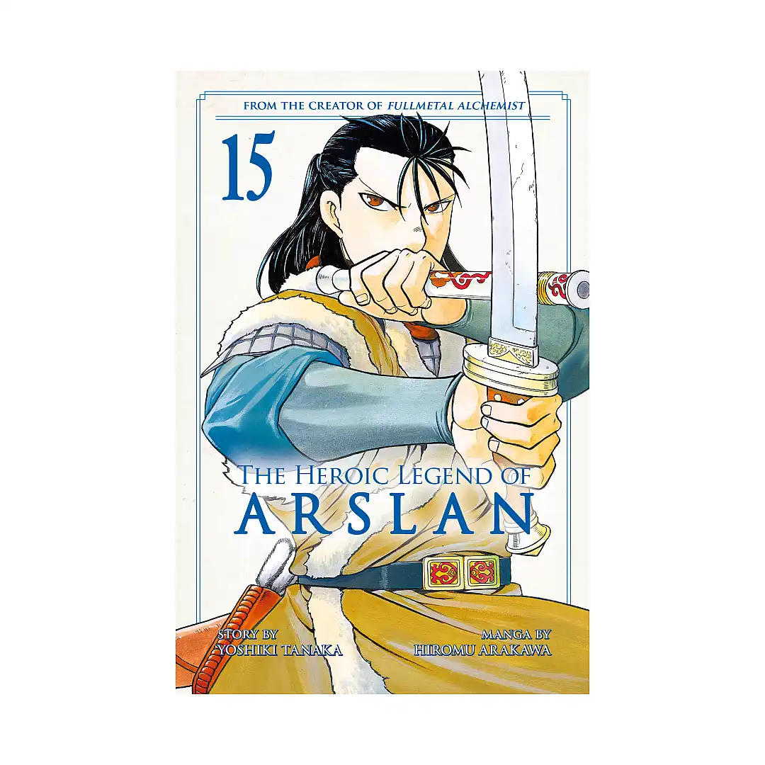 9781646512959 The Heroic Legend of Arslan (Manga) Volume 15