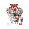 Cells at Work!: Baby (Manga) Volume 04