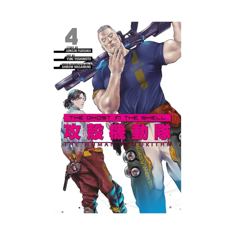The Ghost in the Shell: The Human Algorithm (Manga) Volume 04