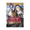 Peach Boy Riverside (Manga) Volume 05