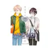 WOTAKOI: Love Is Hard for Otaku 2-In-1 Omnibus Edition (Manga) Volume 05