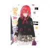 Rent-A-(Really Shy!)-Girlfriend (Manga) Volume 02