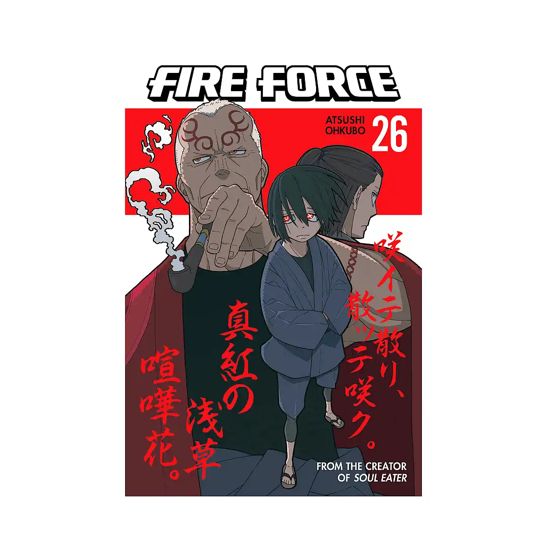Fire Force (Manga) Volume 26