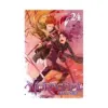 Noragami: Stray God (Manga) Volume 24