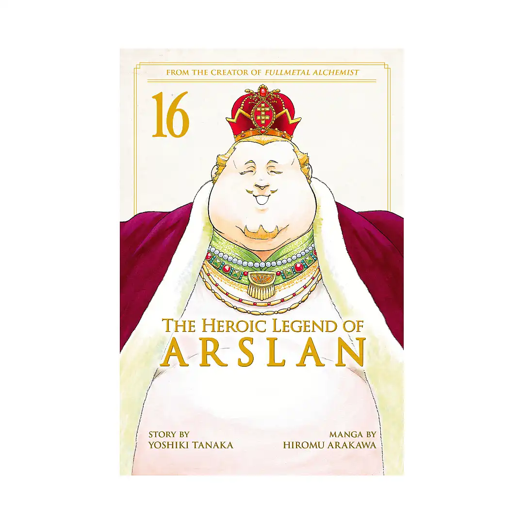 9781646514380 The Heroic Legend of Arslan (Manga) Volume 16