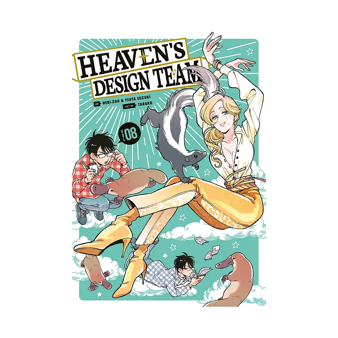 Heaven's Design Team (Manga) Volume 08