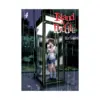 9781646514625 Island In A Puddle (Manga) Volume 04
