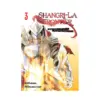 Shangri-La Frontier (Manga) Volume 03