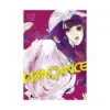 9781646515172 Wandance (Manga) Volume 03
